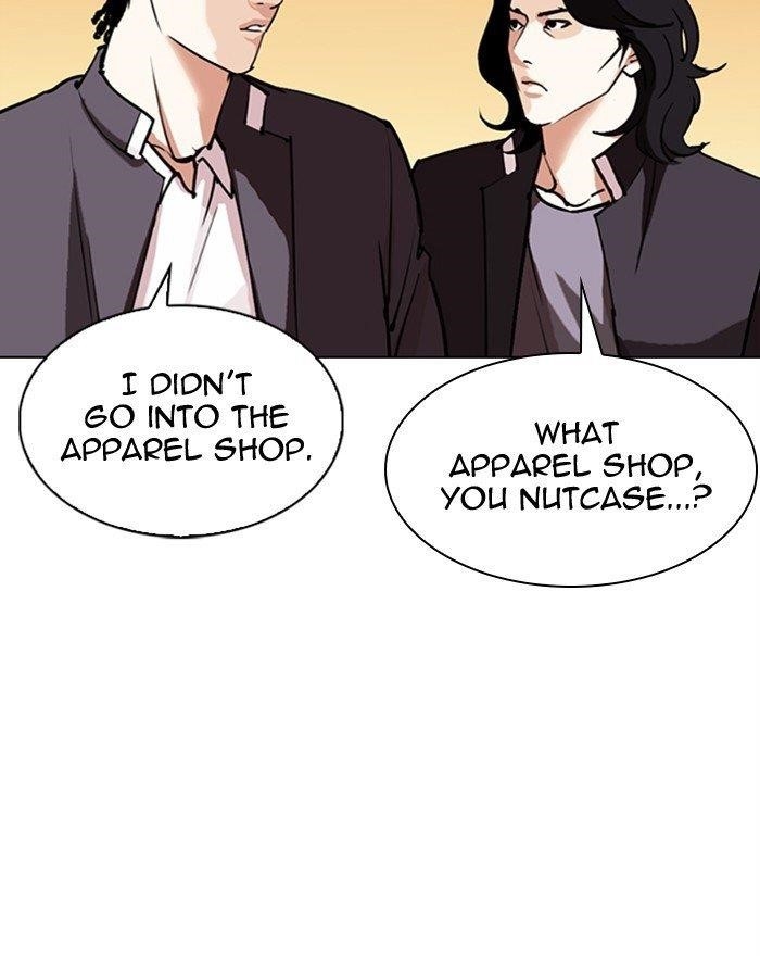 Lookism Chapter 303 - Page 110 in English