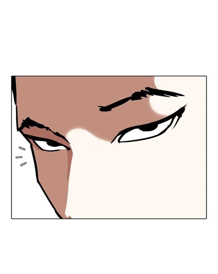 Lookism Chapter 303 - Page 111 in English