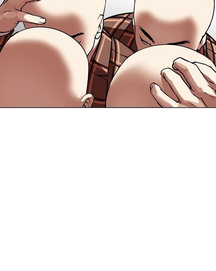 Lookism Chapter 303 - Page 114 in English