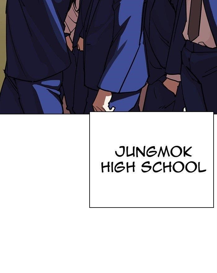 Lookism Chapter 303 - Page 119 in English