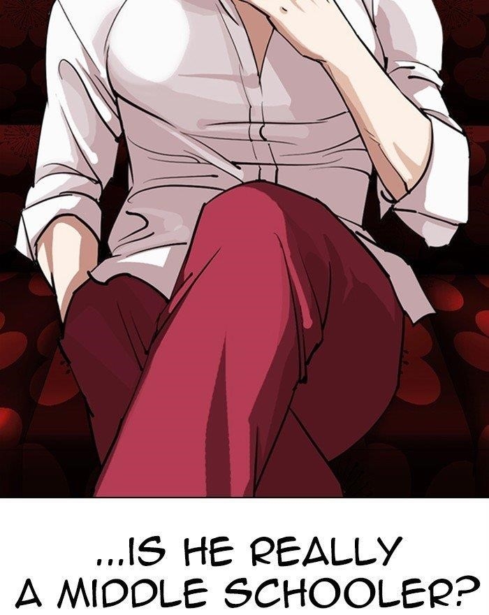 Lookism Chapter 303 - Page 13 in English