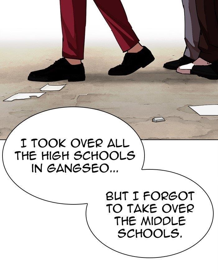 Lookism Chapter 303 - Page 130 in English