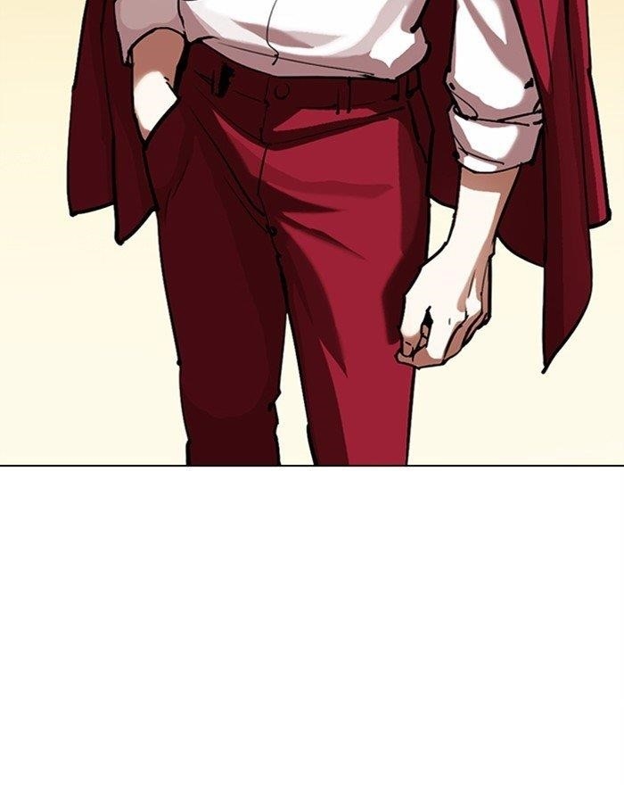 Lookism Chapter 303 - Page 133 in English