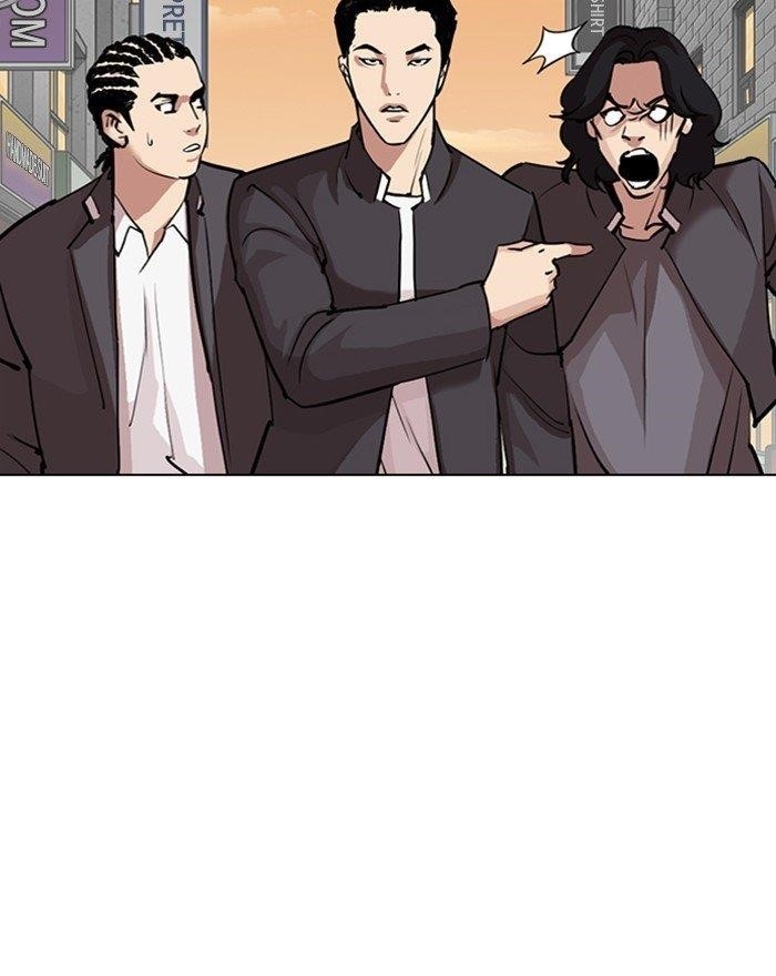 Lookism Chapter 303 - Page 137 in English
