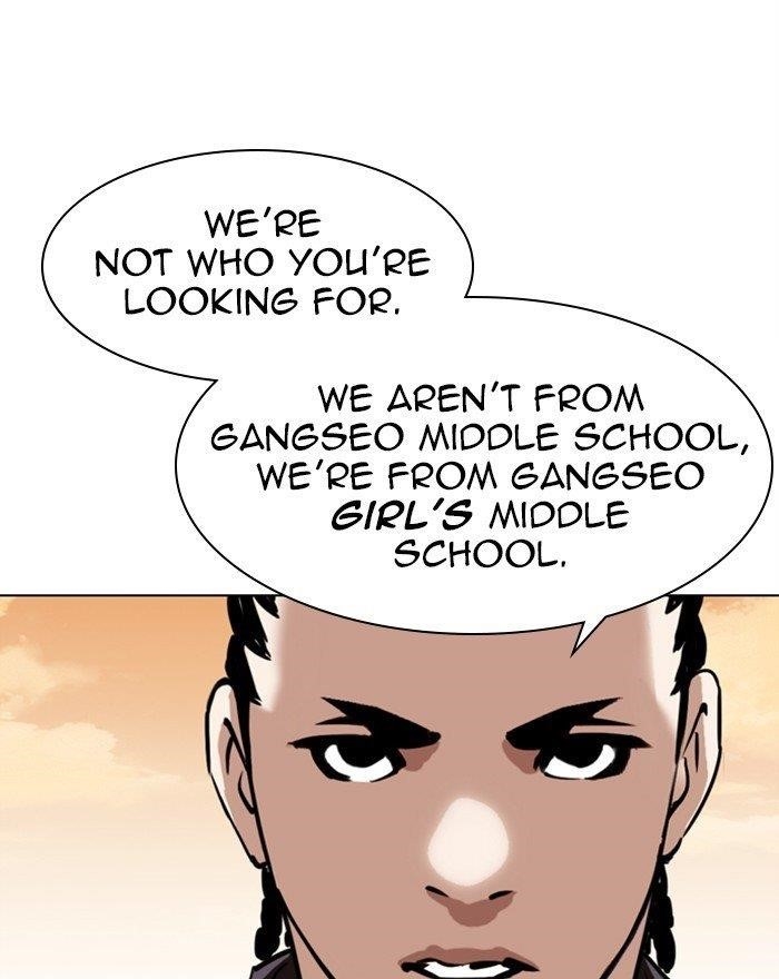 Lookism Chapter 303 - Page 138 in English