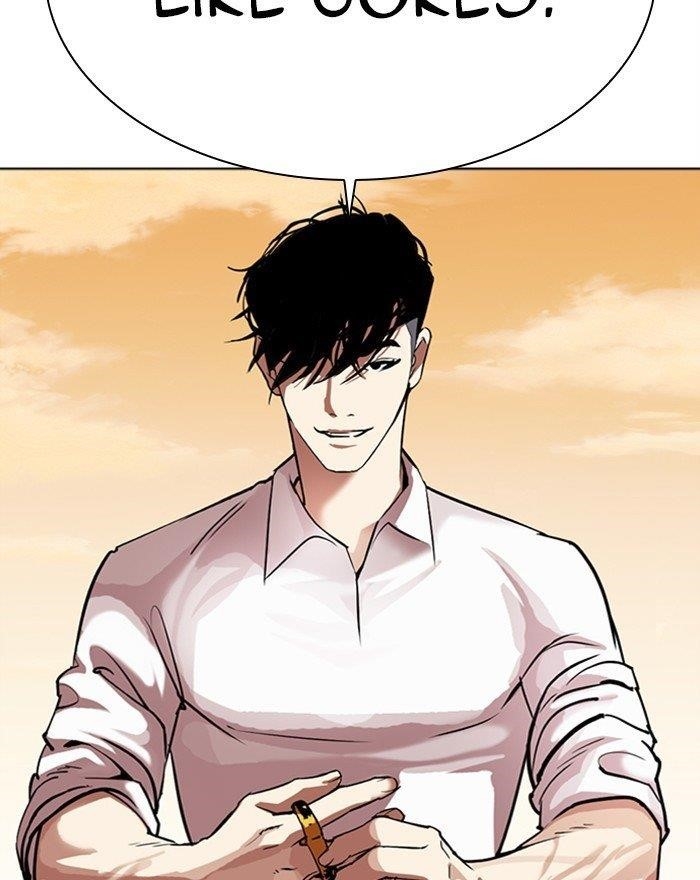 Lookism Chapter 303 - Page 143 in English
