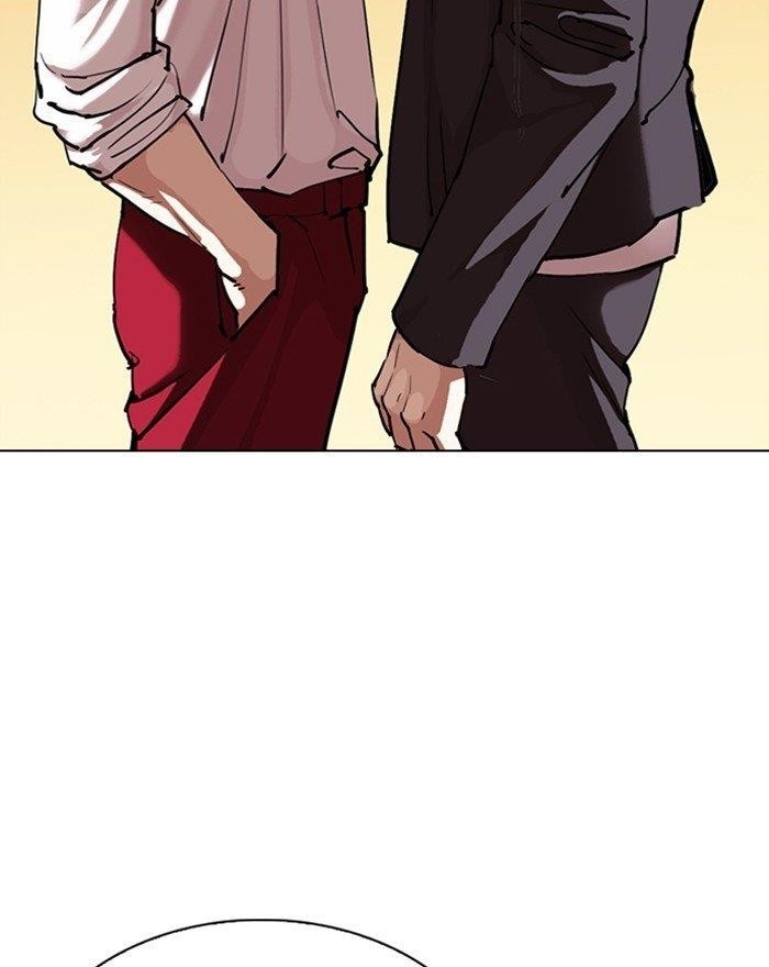 Lookism Chapter 303 - Page 148 in English