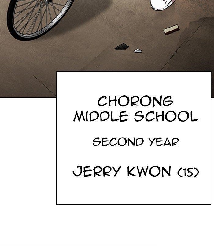 Lookism Chapter 303 - Page 157 in English