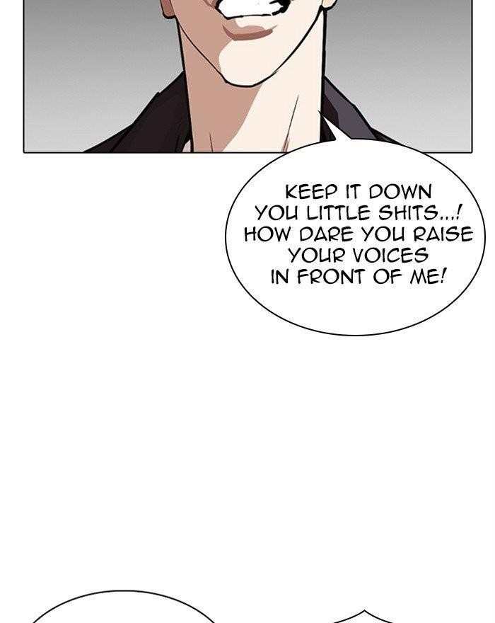 Lookism Chapter 303 - Page 18 in English