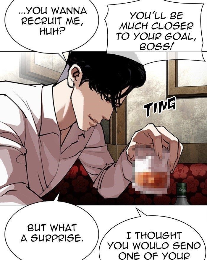 Lookism Chapter 303 - Page 19 in English