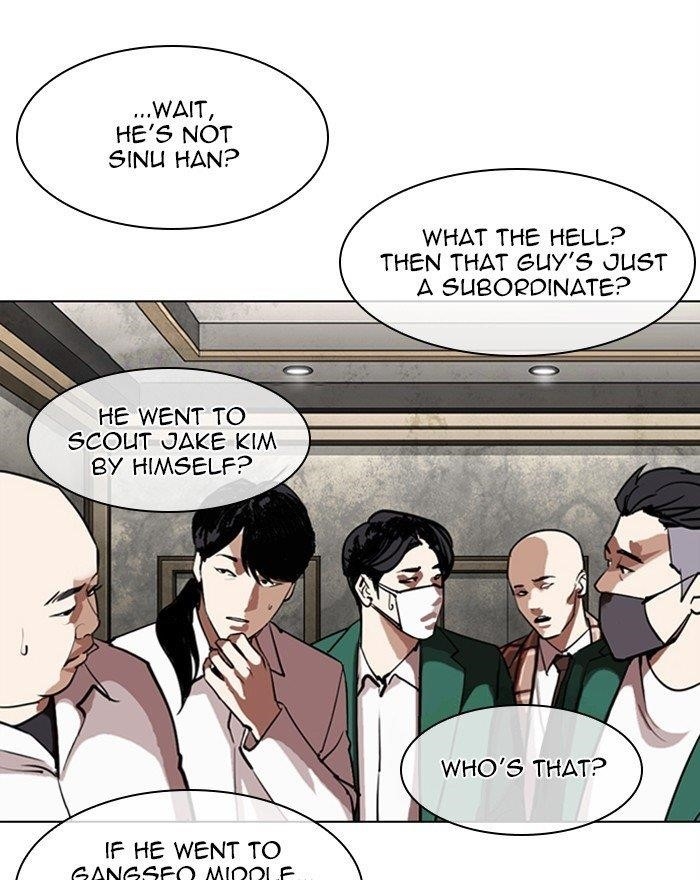 Lookism Chapter 303 - Page 24 in English