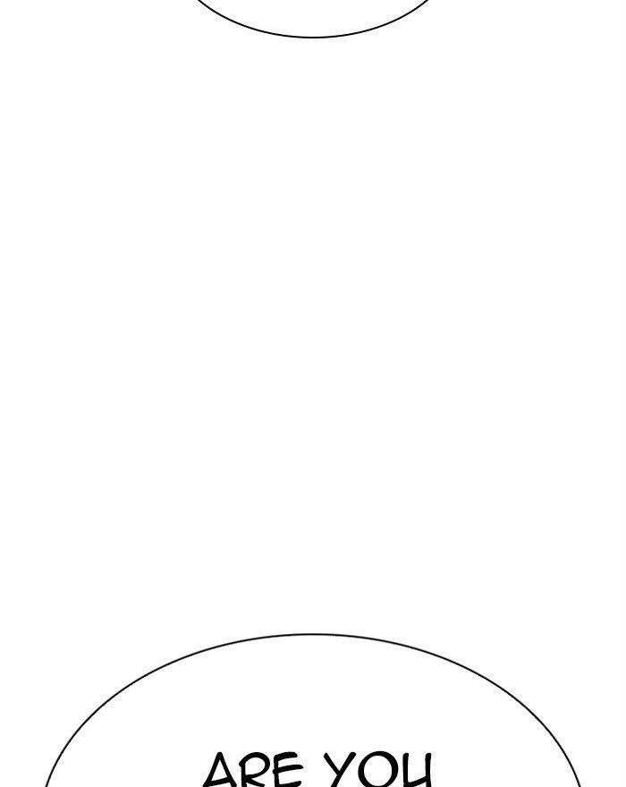 Lookism Chapter 303 - Page 26 in English