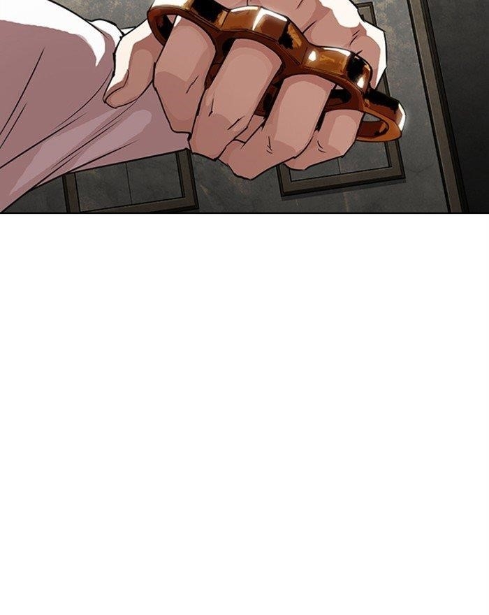 Lookism Chapter 303 - Page 34 in English
