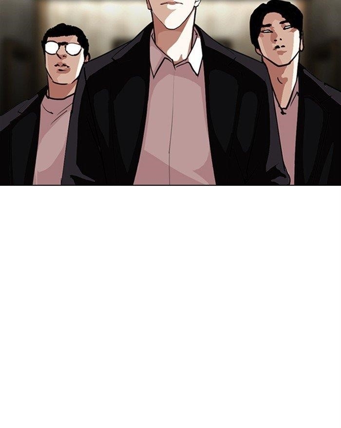 Lookism Chapter 303 - Page 38 in English