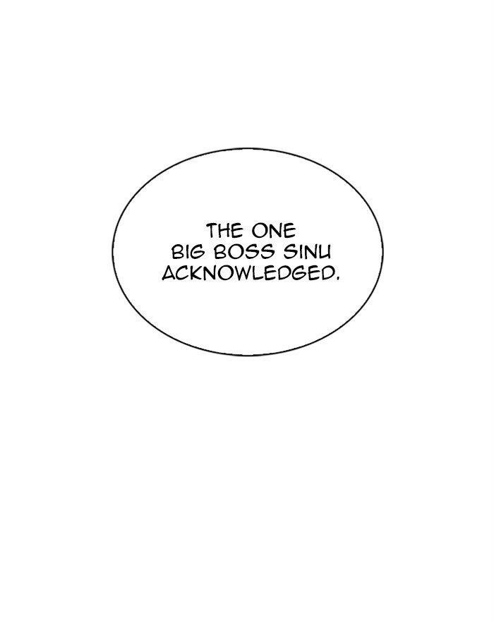 Lookism Chapter 303 - Page 39 in English