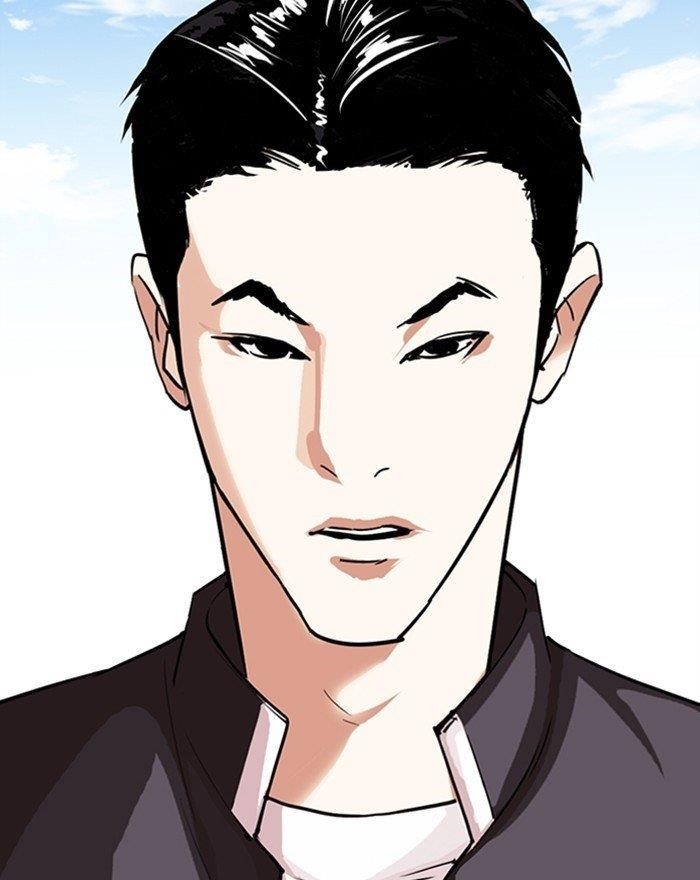 Lookism Chapter 303 - Page 45 in English