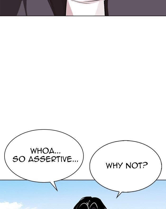 Lookism Chapter 303 - Page 46 in English
