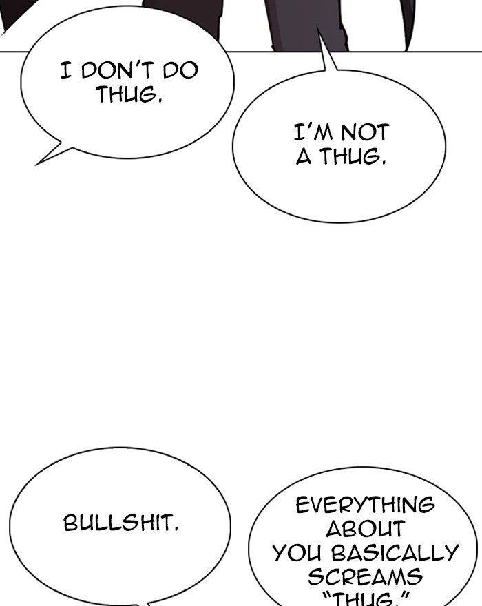 Lookism Chapter 303 - Page 48 in English