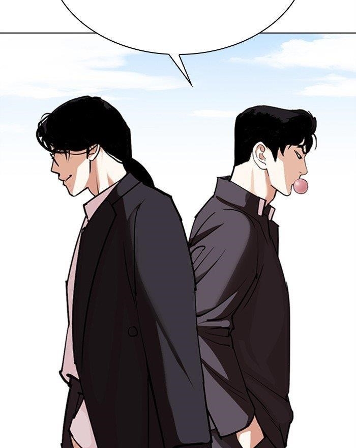 Lookism Chapter 303 - Page 51 in English