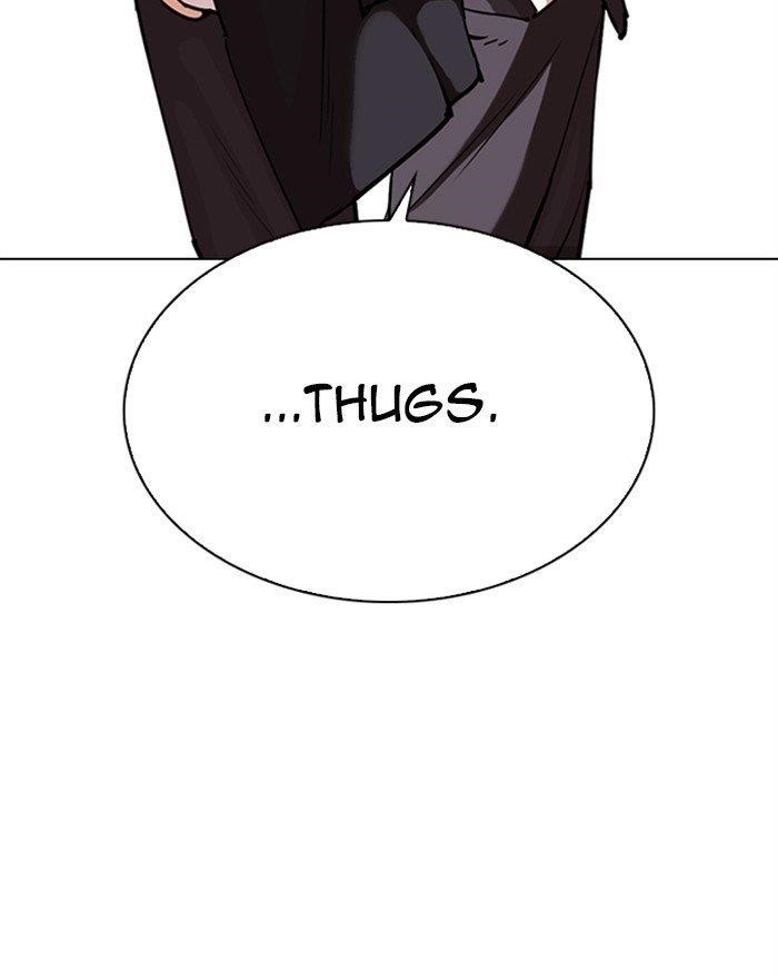 Lookism Chapter 303 - Page 52 in English