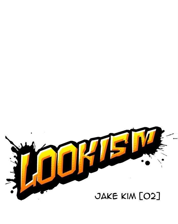 Lookism Chapter 303 - Page 53 in English