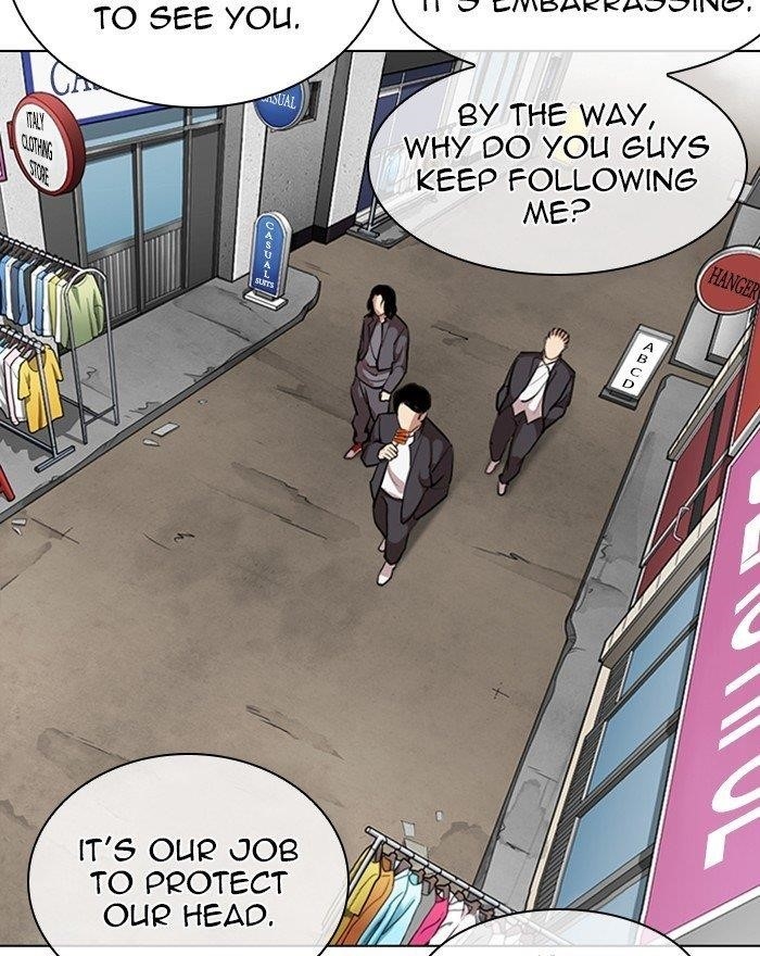 Lookism Chapter 303 - Page 57 in English