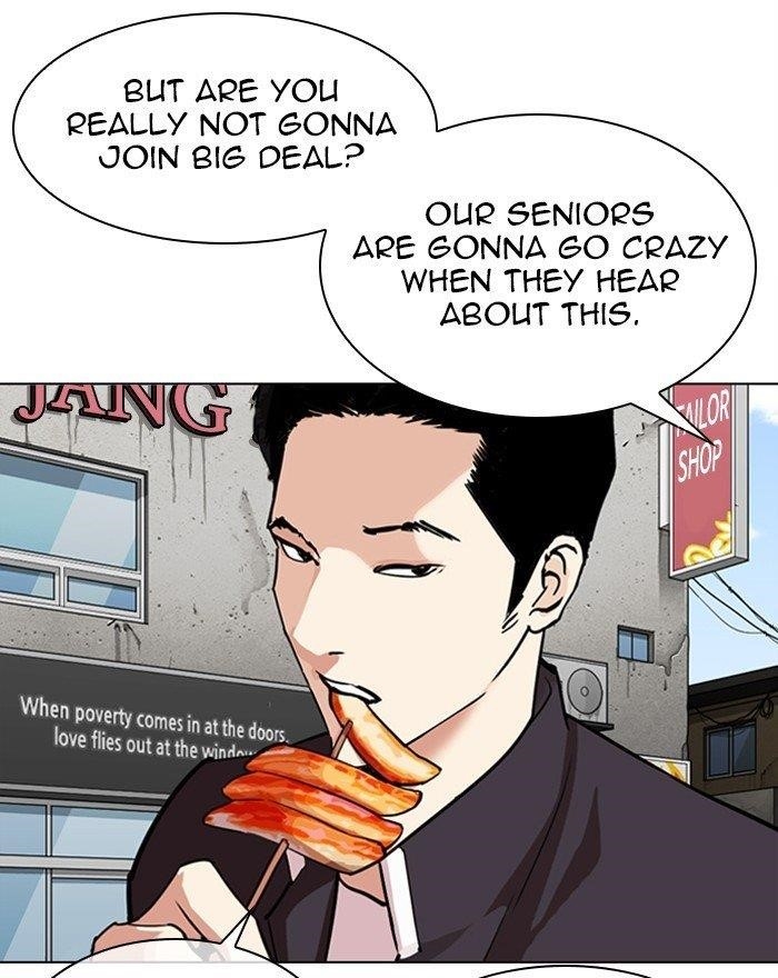 Lookism Chapter 303 - Page 59 in English