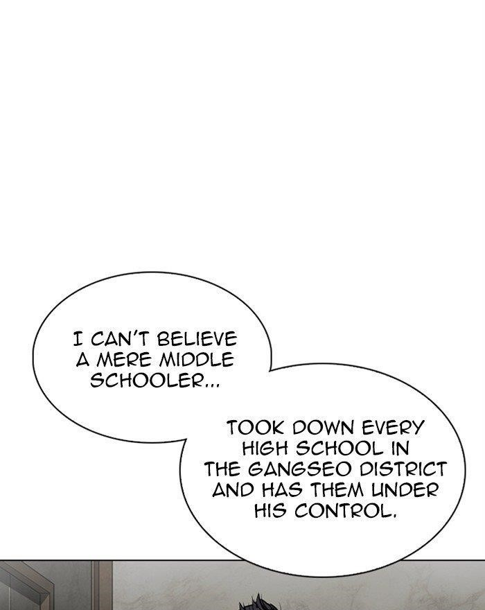 Lookism Chapter 303 - Page 6 in English