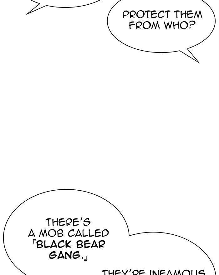Lookism Chapter 303 - Page 67 in English