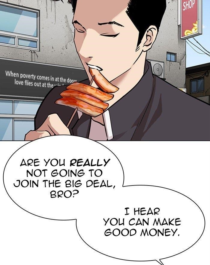 Lookism Chapter 303 - Page 72 in English