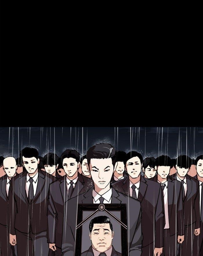 Lookism Chapter 303 - Page 81 in English
