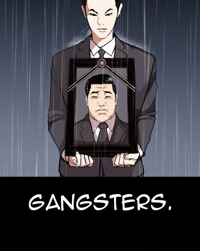 Lookism Chapter 303 - Page 83 in English