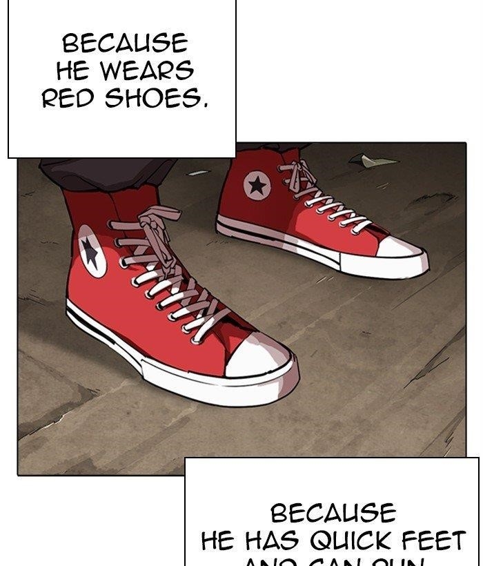 Lookism Chapter 304 - Page 10 in English