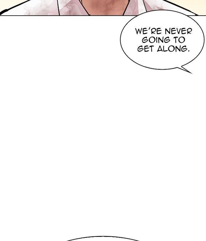 Lookism Chapter 304 - Page 109 in English