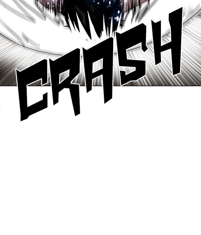 Lookism Chapter 304 - Page 112 in English