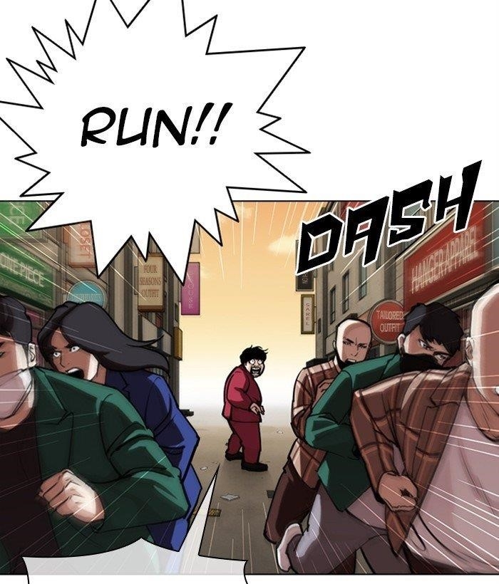 Lookism Chapter 304 - Page 134 in English