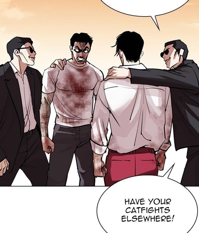 Lookism Chapter 304 - Page 146 in English