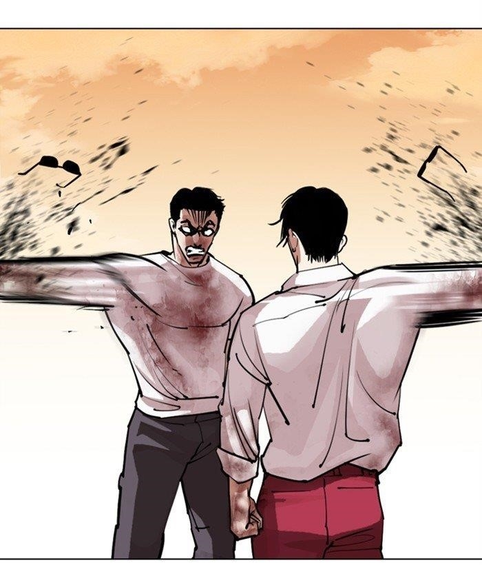 Lookism Chapter 304 - Page 148 in English