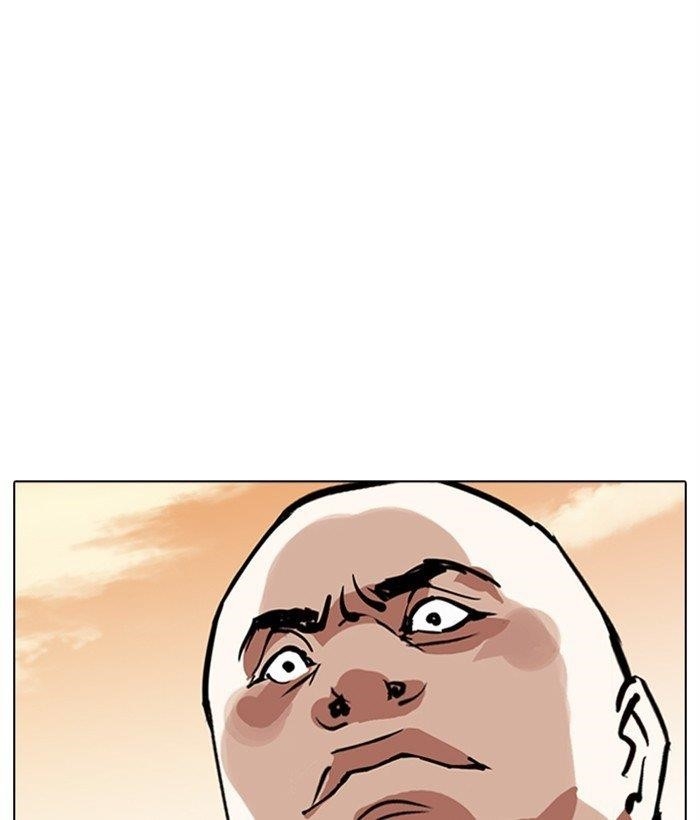 Lookism Chapter 304 - Page 157 in English