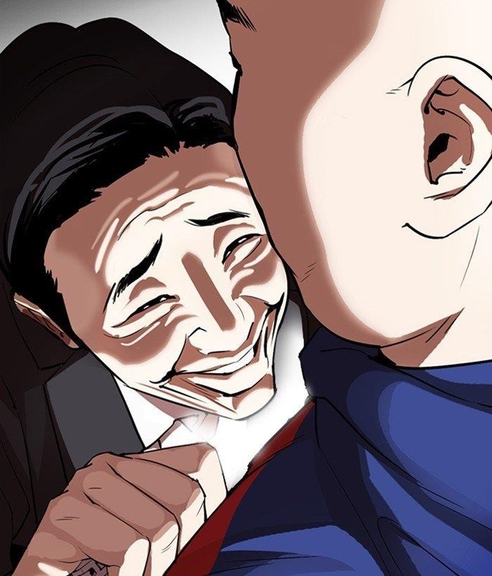 Lookism Chapter 304 - Page 160 in English