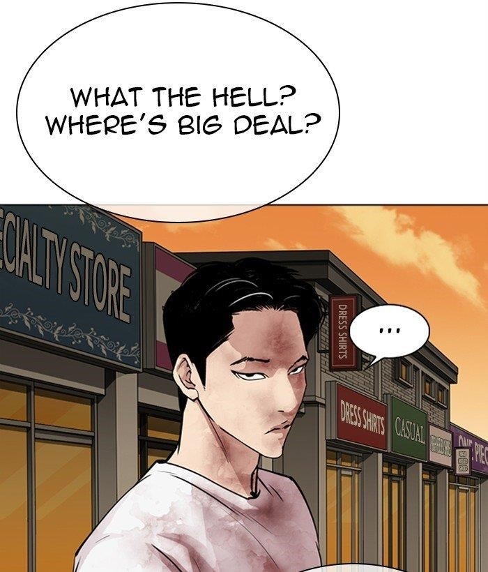 Lookism Chapter 304 - Page 168 in English