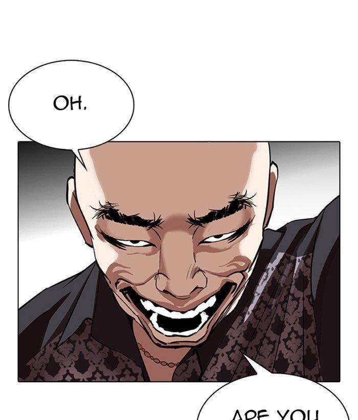 Lookism Chapter 304 - Page 186 in English