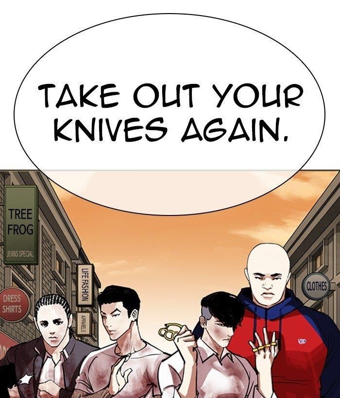 Lookism Chapter 304 - Page 188 in English