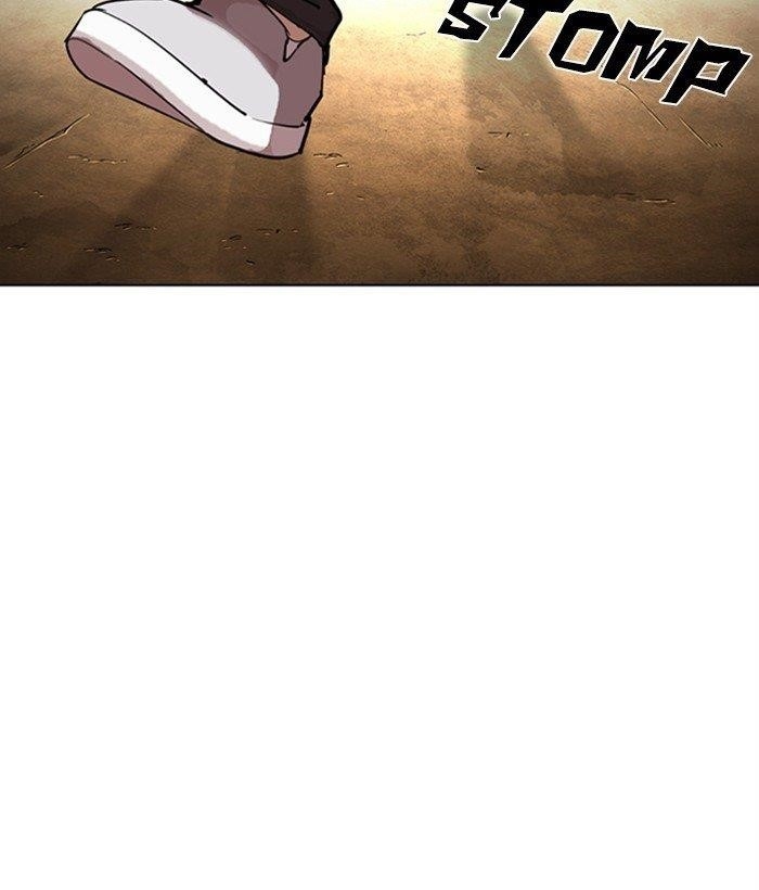 Lookism Chapter 304 - Page 19 in English