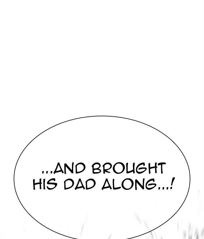 Lookism Chapter 304 - Page 33 in English