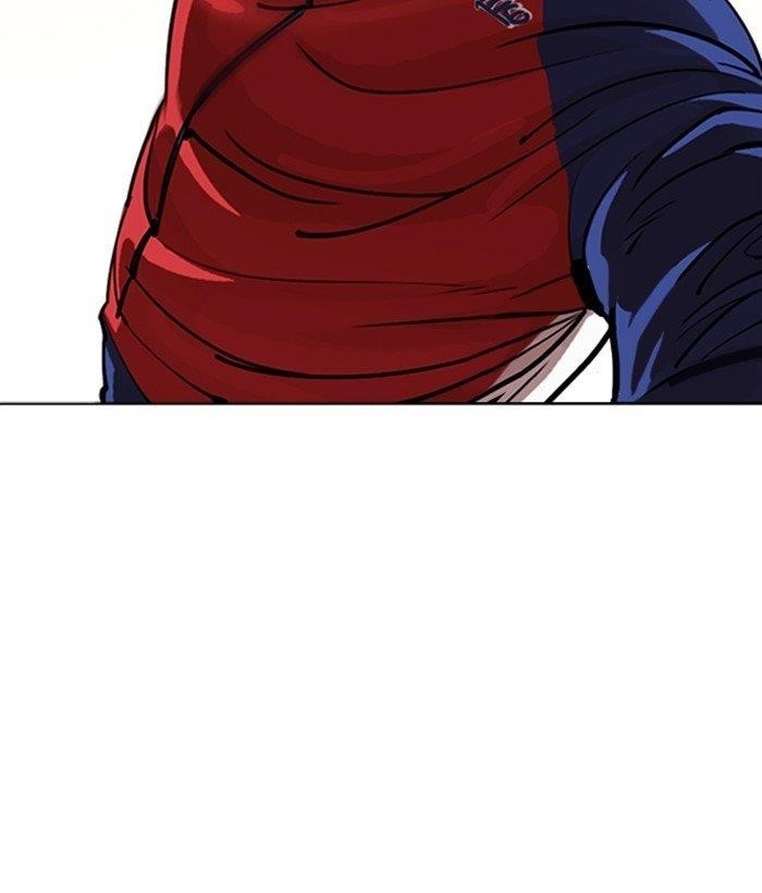 Lookism Chapter 304 - Page 42 in English