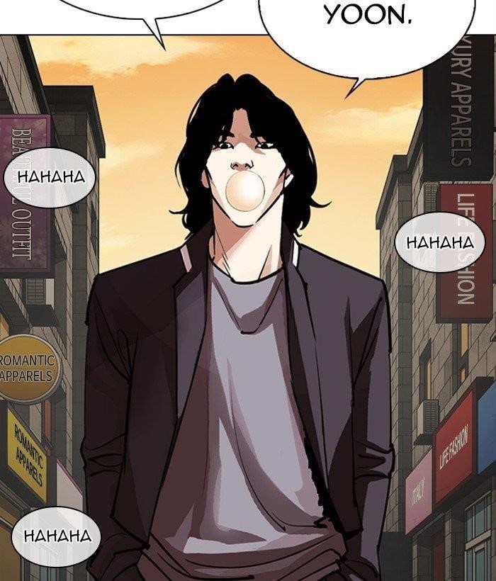 Lookism Chapter 304 - Page 6 in English