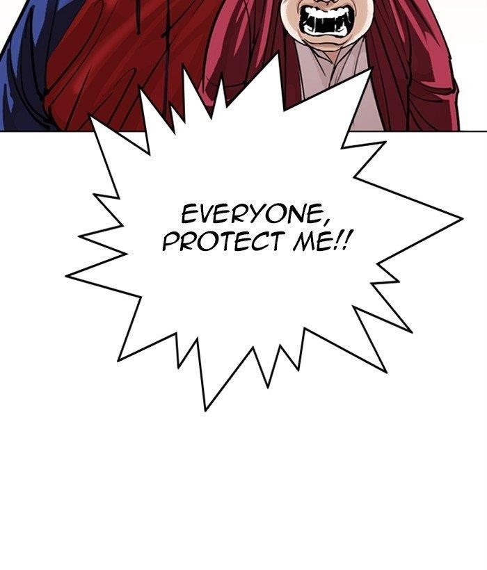 Lookism Chapter 304 - Page 60 in English