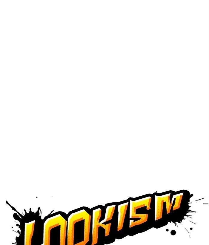 Lookism Chapter 304 - Page 67 in English