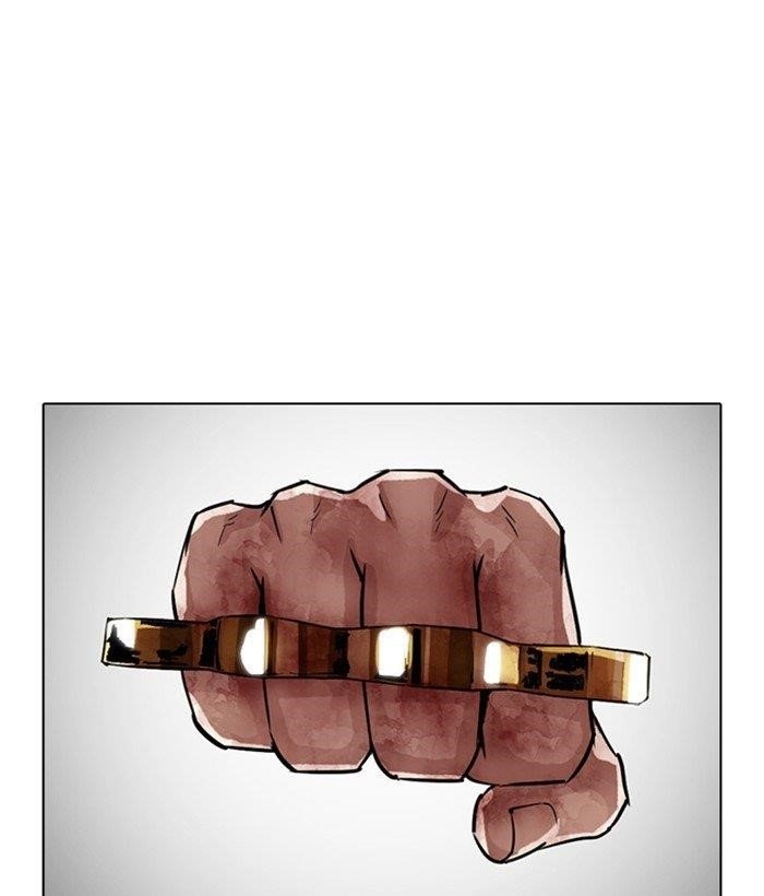 Lookism Chapter 304 - Page 69 in English